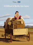 大千世界“完全自杀应援团”的玩家心得交流